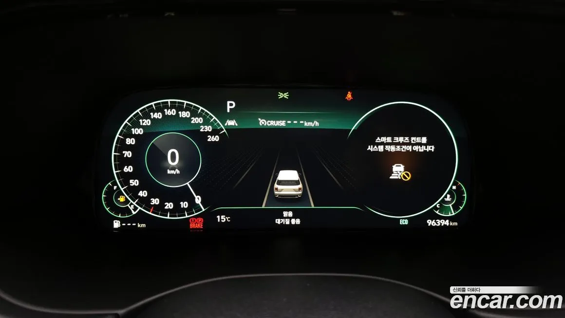 Hyundai Palisade 2022 из KR, фото 4