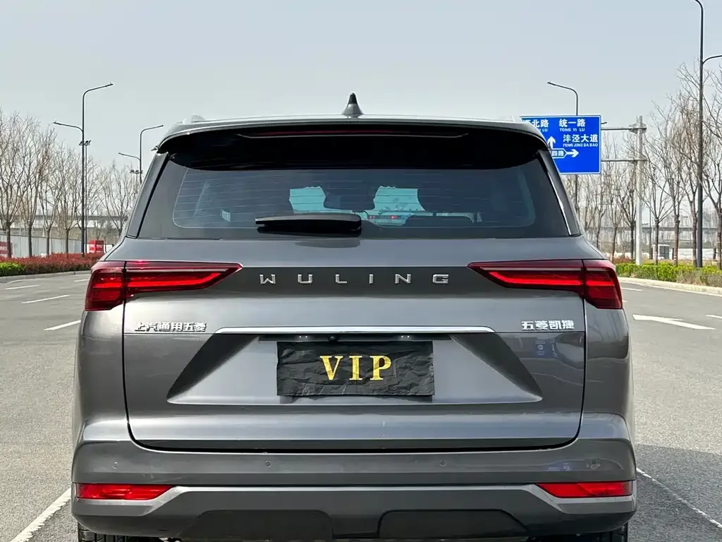 Wuling Victory 2022 из CN, фото 4