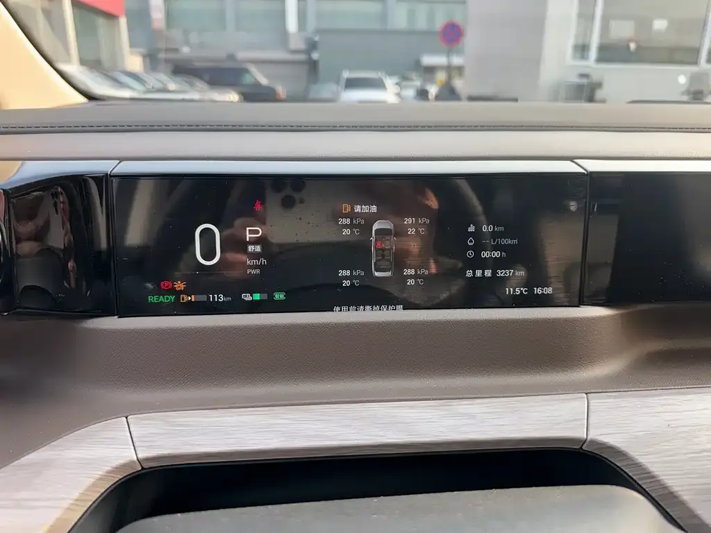 GAC Motor Trumpchi E8 — фото 10