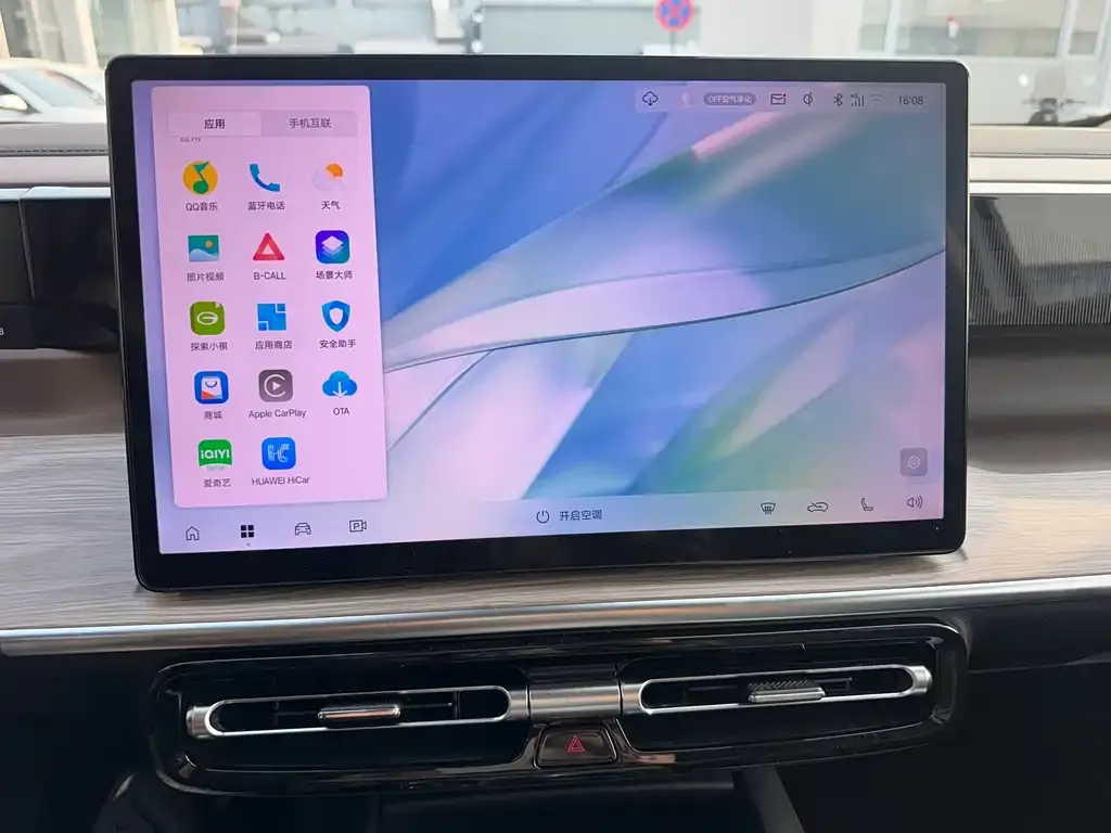 GAC Motor Trumpchi E8 — фото 5