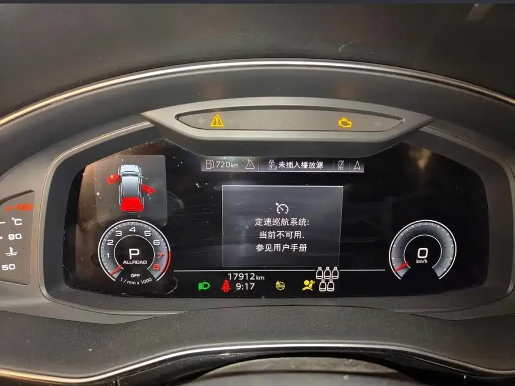 Audi Q7 2023 из CN, фото 2