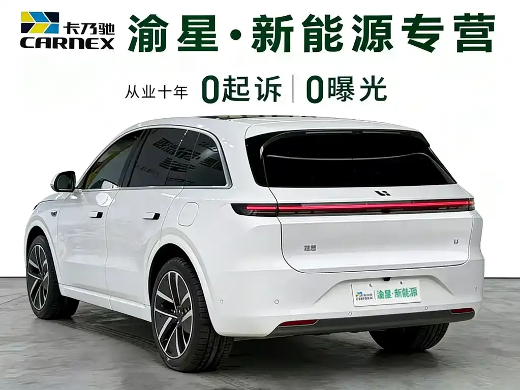Li Auto L6 — фото 8