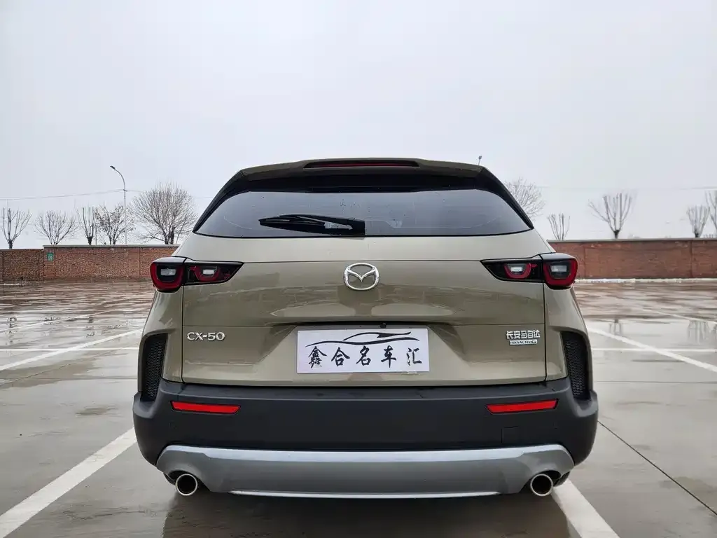 Mazda CX-50 Xingye — фото 8