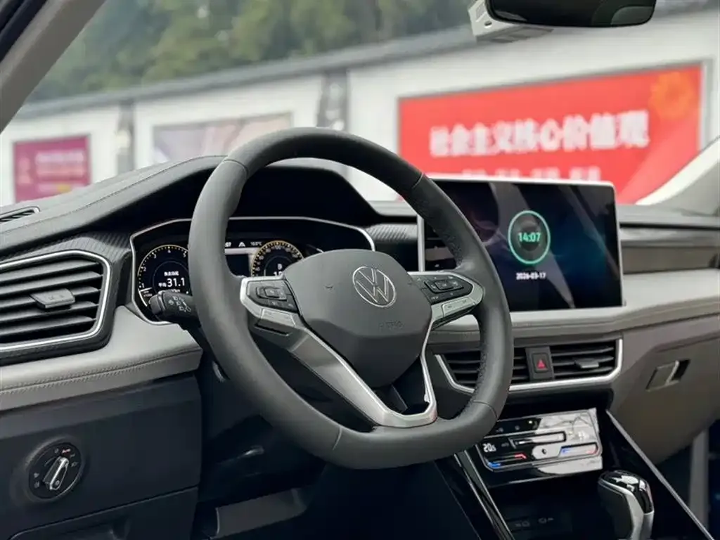 Volkswagen Tayron 2023 из CN, фото 7