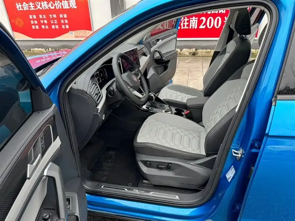 Volkswagen Tayron 2023 из CN, фото 5