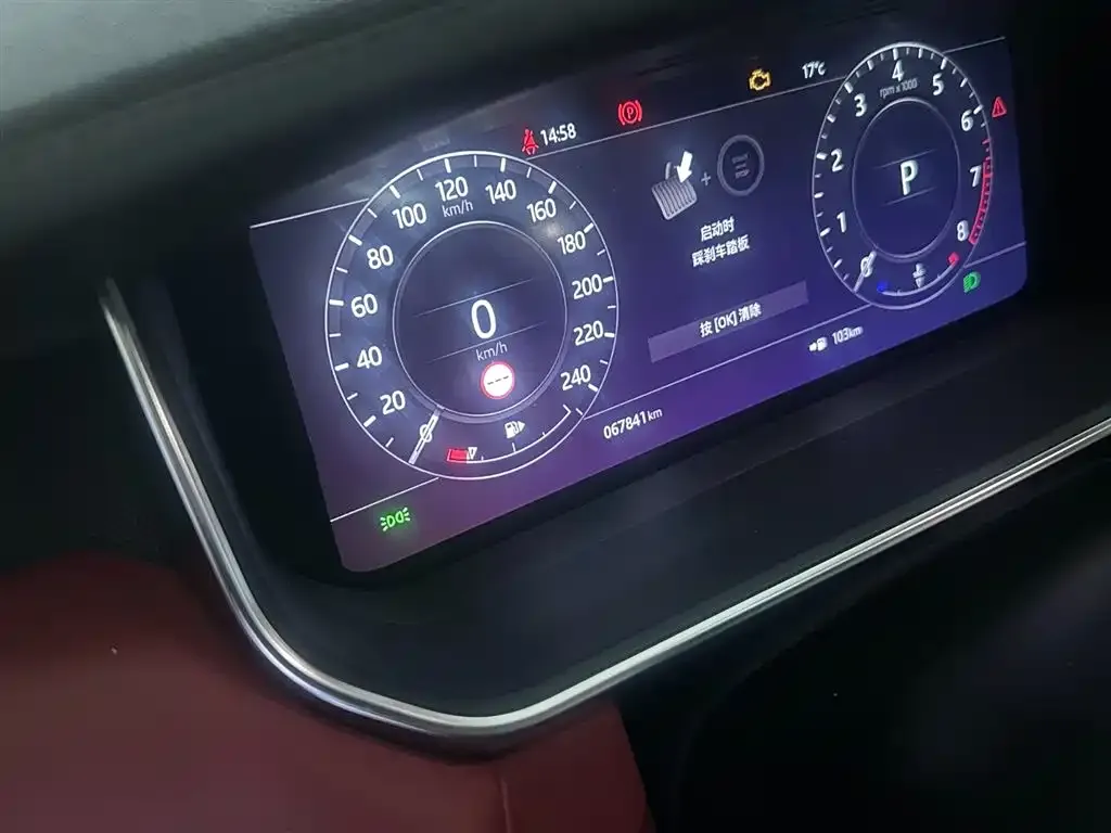 Land Rover Sport 2021 из CN, фото 2