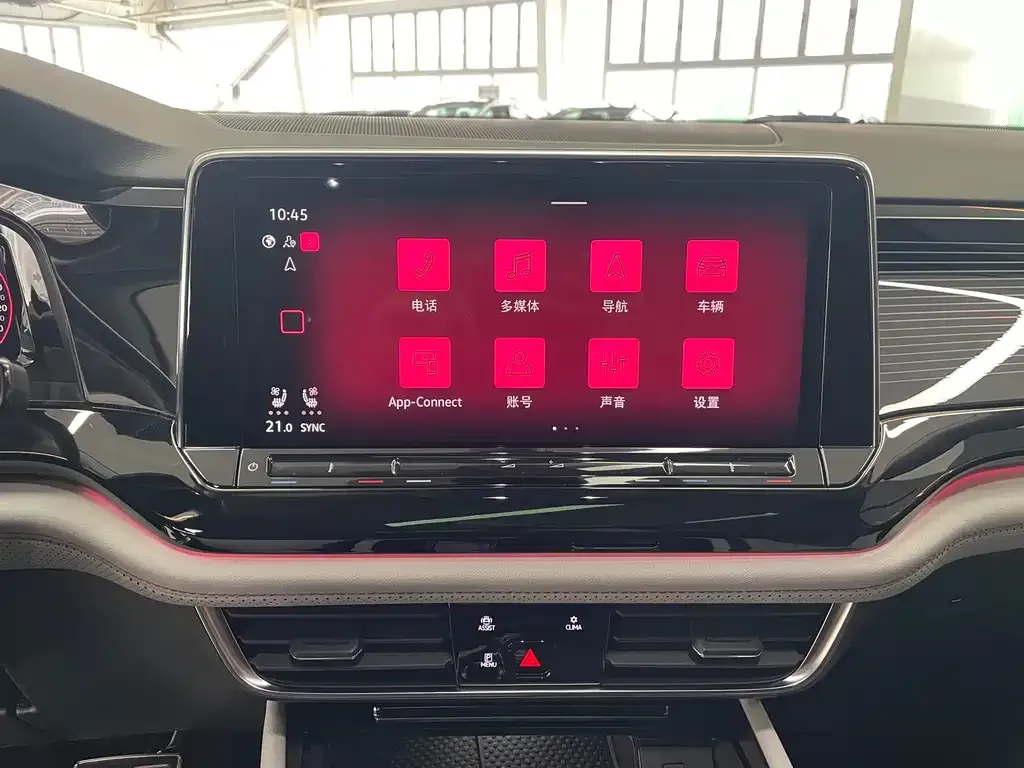 Volkswagen Teramont 2024 из CN, фото 2