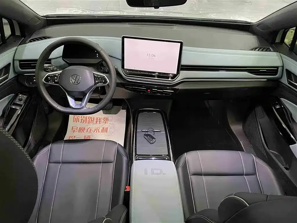 Volkswagen ID.4 X 2025 из CN, фото 3