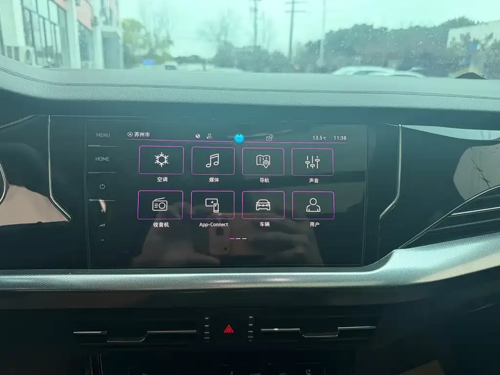 Volkswagen Passat 2023 из CN, фото 5