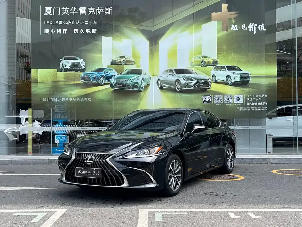 Lexus ES — фото 1