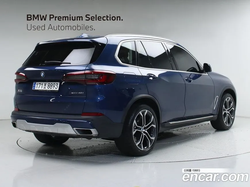 BMW X5 2021 из KR, фото 3