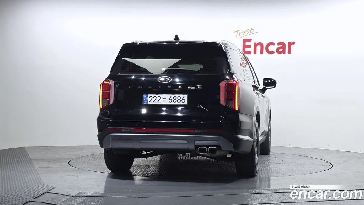 Hyundai Palisade 2023 из KR, фото 6