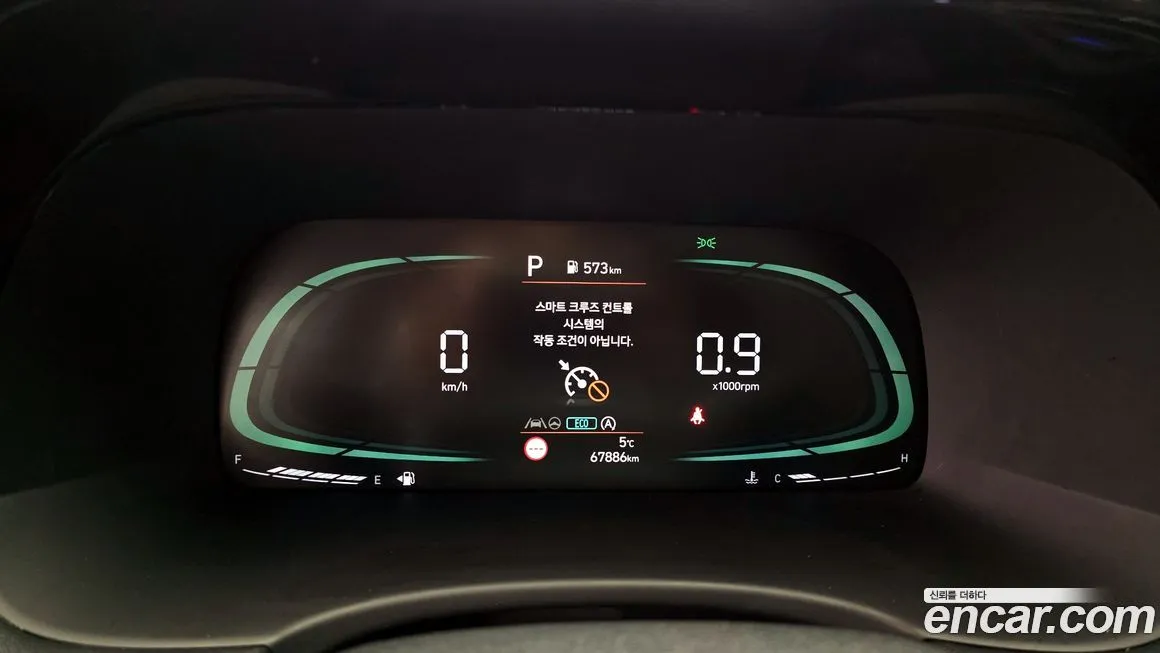 Hyundai Palisade 2023 из KR, фото 7