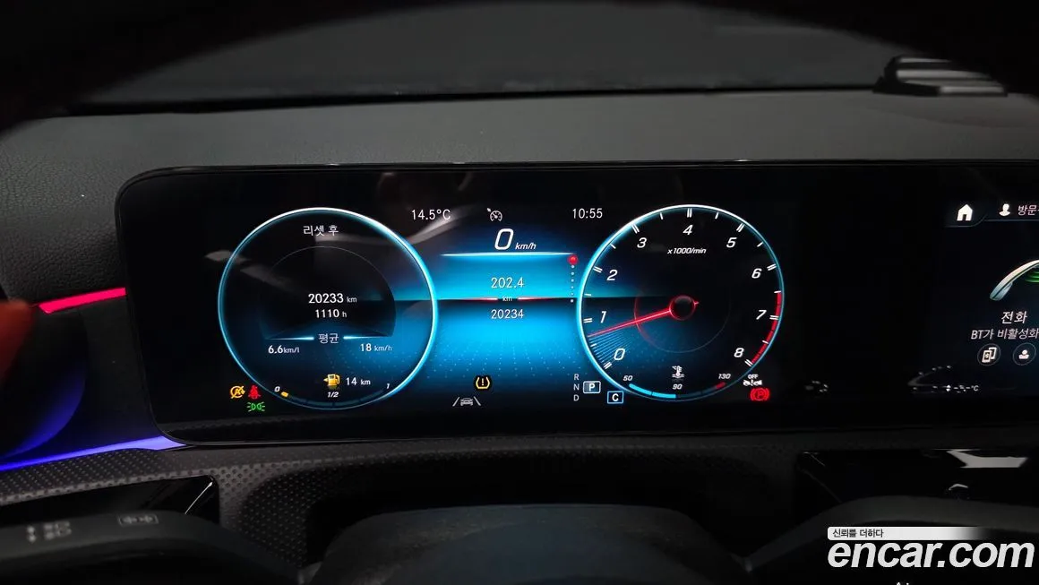 Mercedes-Benz A-Class 2023 из KR, фото 7