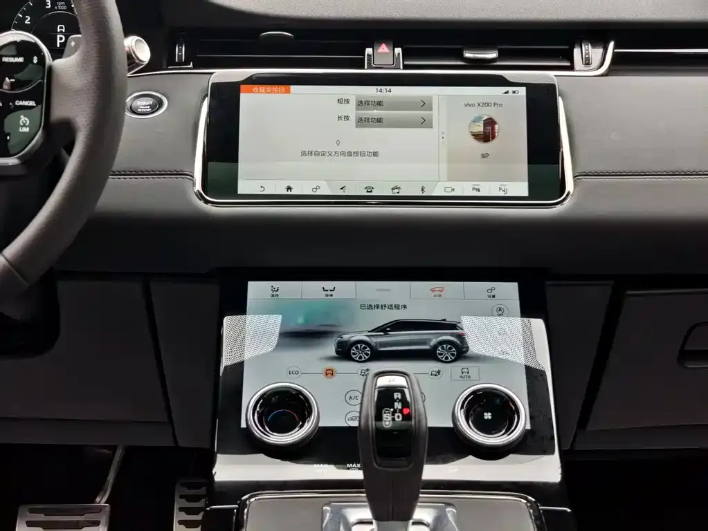 Land Rover Evoque — фото 4