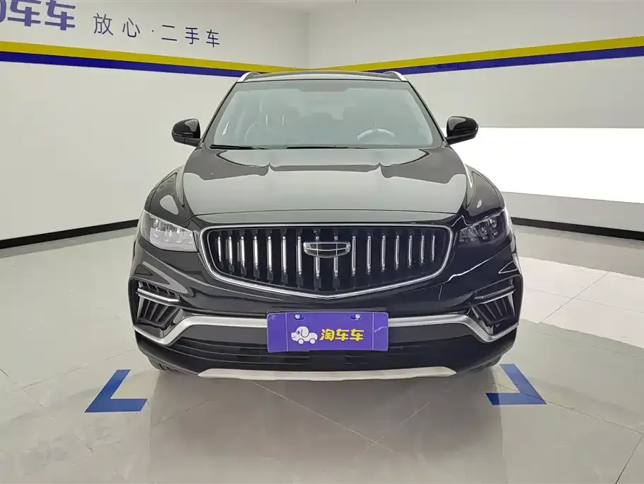 Geely Boyue 2023 из CN, фото 4