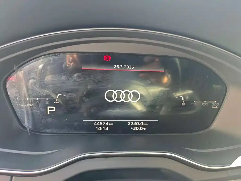Audi Q5L 2023 из CN, фото 2