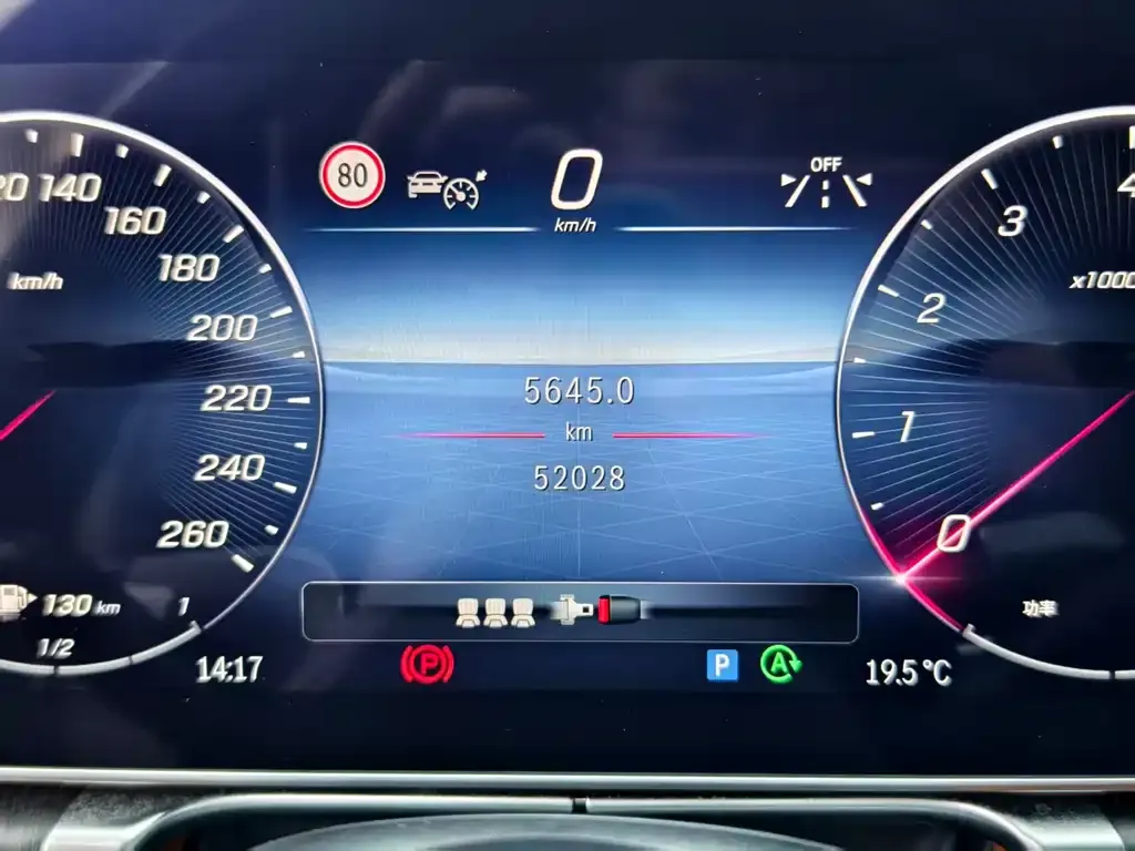 Mercedes-Benz S-Class 2021 из CN, фото 6