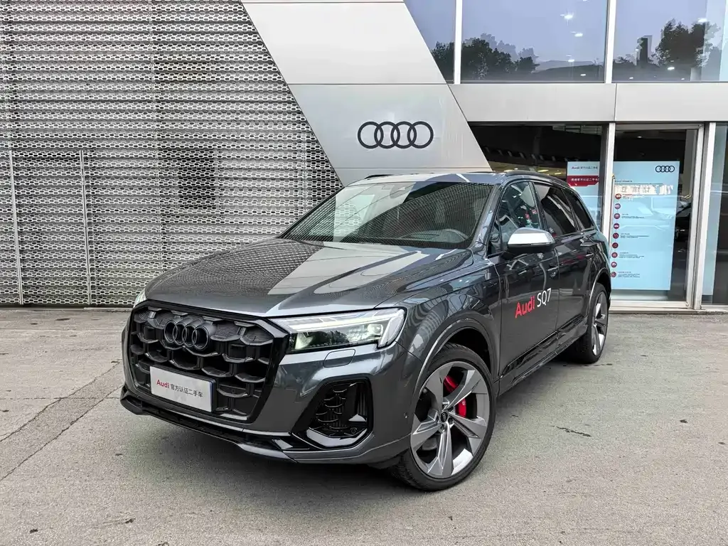 Audi SQ7