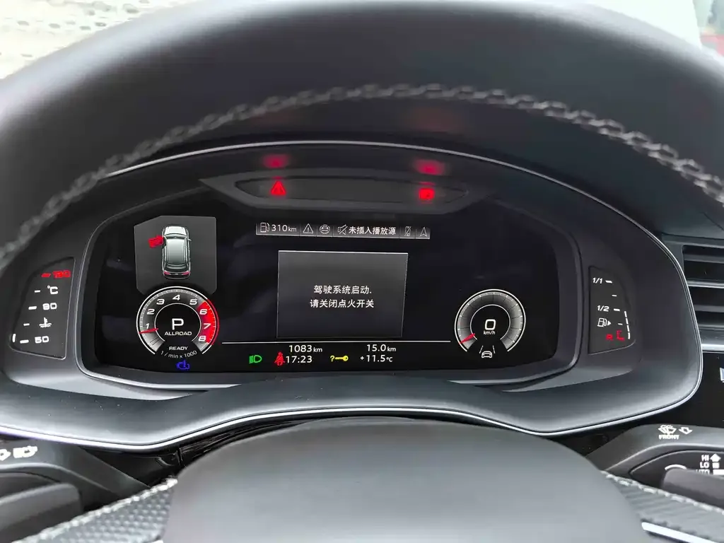 Audi SQ7 2024 из CN, фото 2