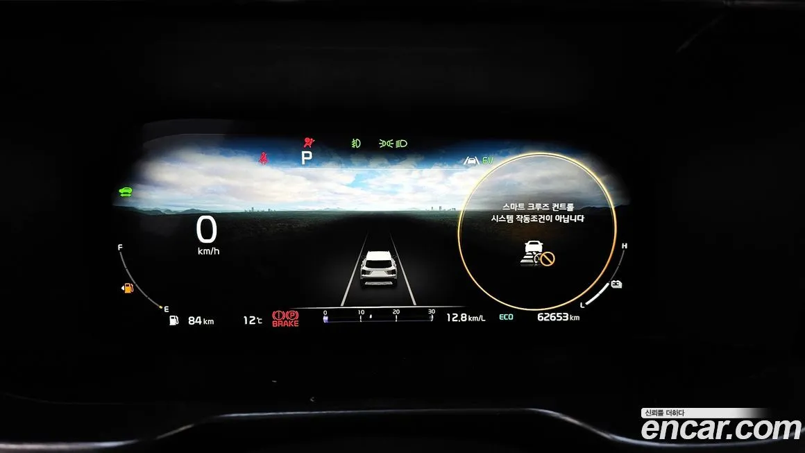Kia Sorento 2022 из KR, фото 4