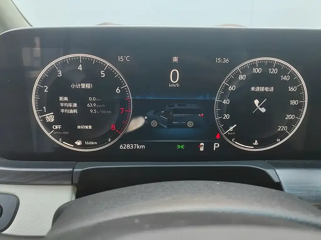 Buick GL8 2022 из CN, фото 6