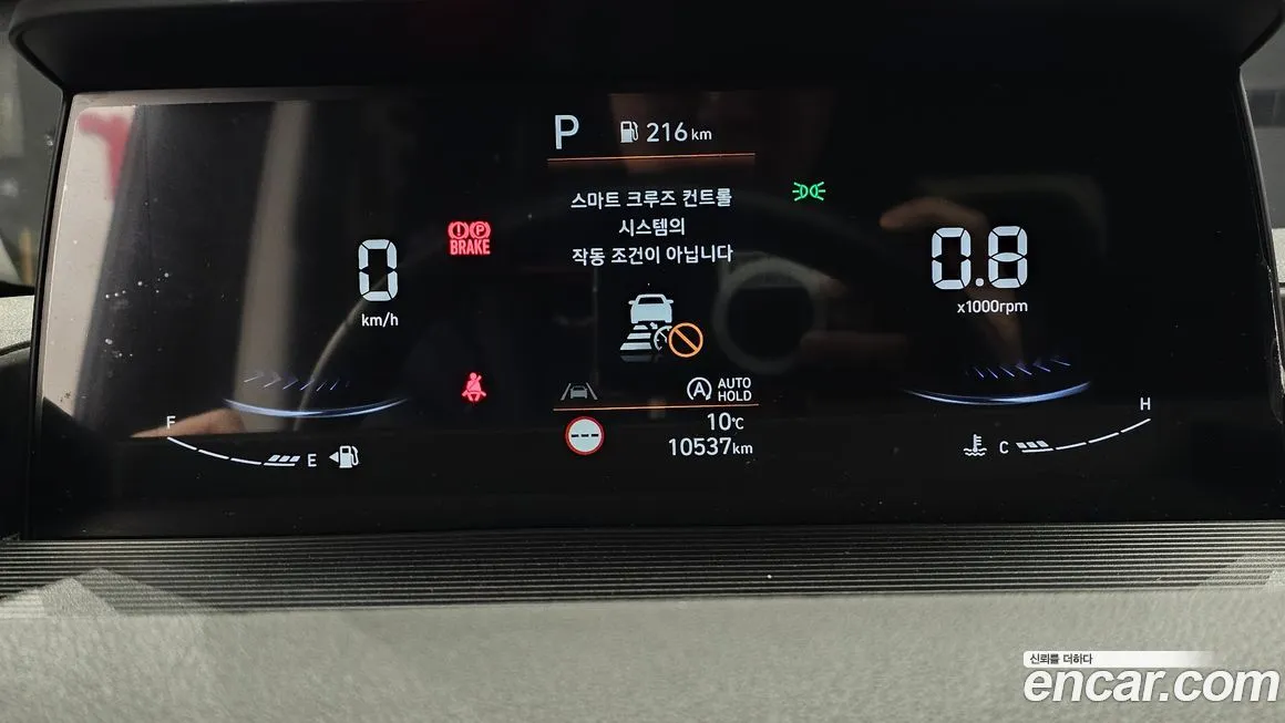 Hyundai Staria — фото 10