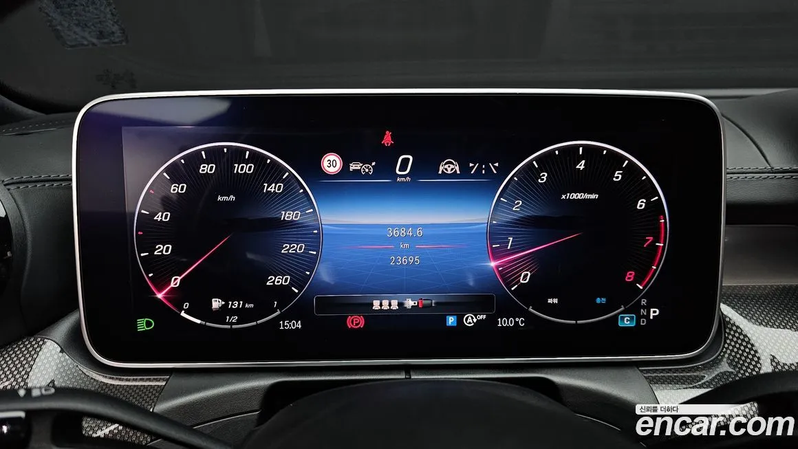 Mercedes-Benz C-Class 2023 из KR, фото 10