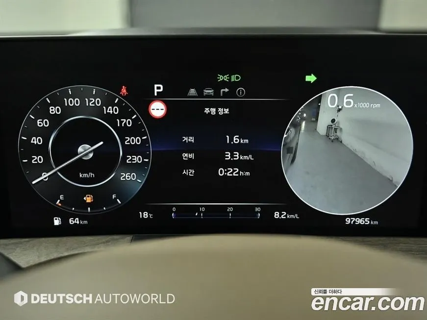 Kia K8 2022 из KR, фото 4