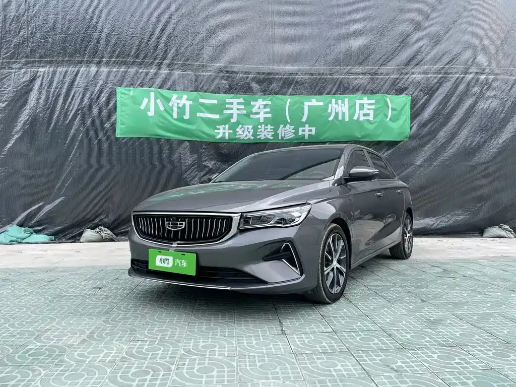Geely Emgrand — фото 1