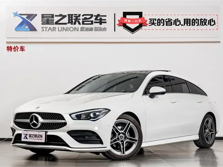 Mercedes-Benz CLA (Import) — фото 1