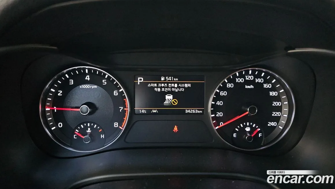 Kia K3 2024 из KR, фото 7