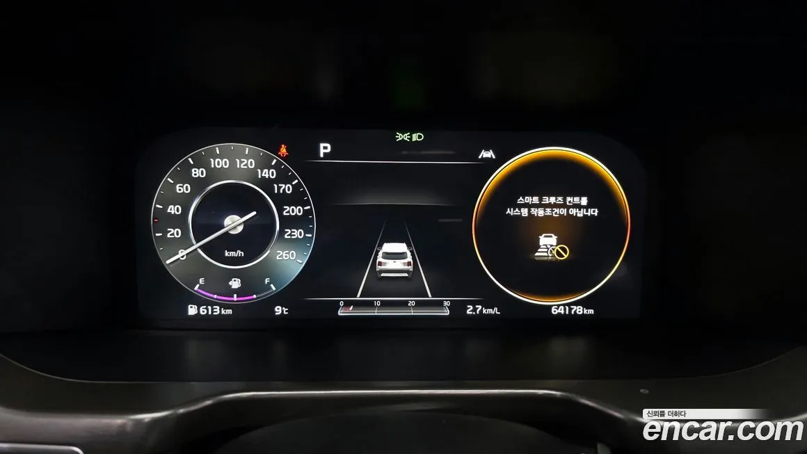Kia Sorento 2021 из KR, фото 6