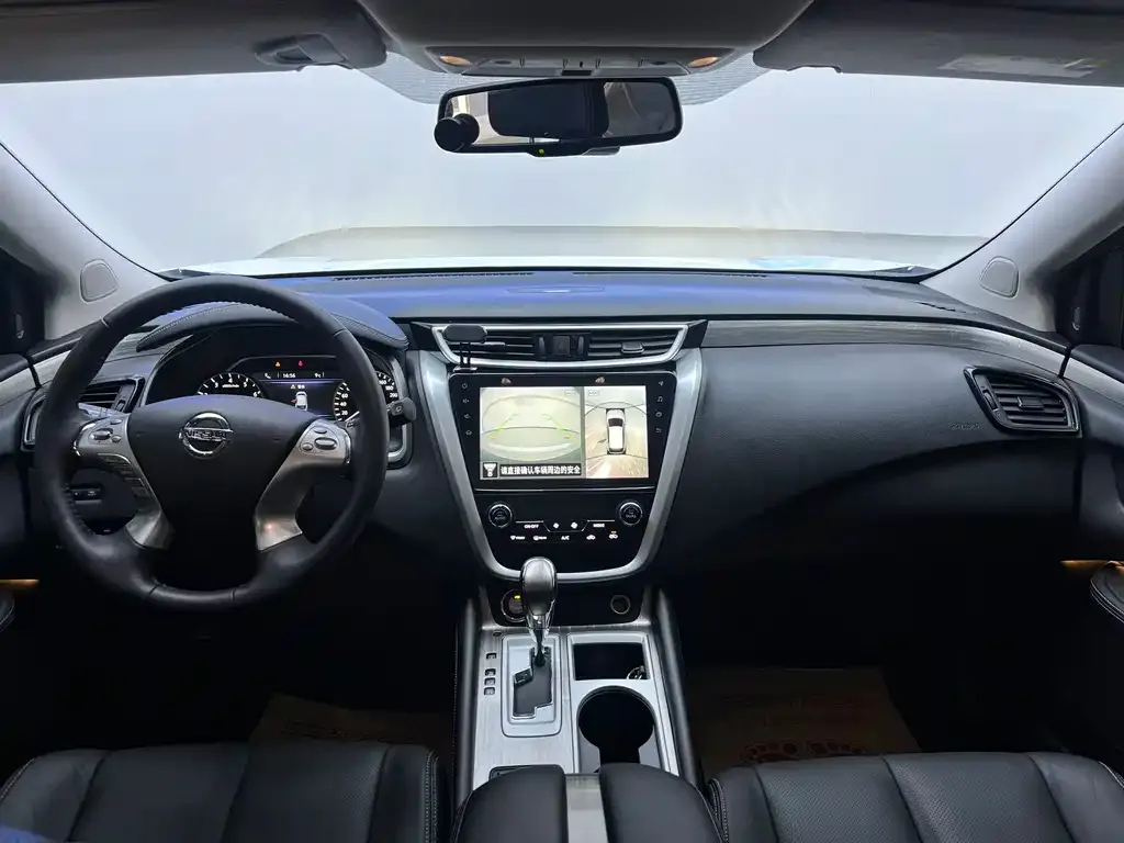 Nissan Murano 2021 из CN, фото 5
