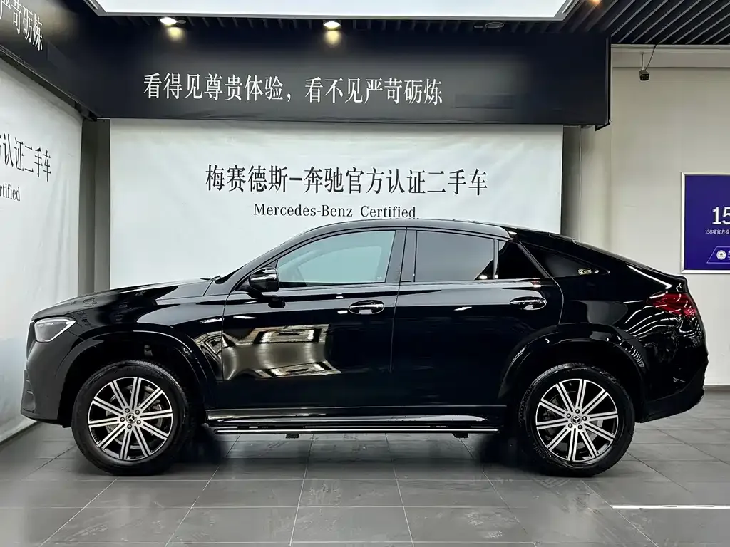 Mercedes-Benz GLE Coupe — фото 2
