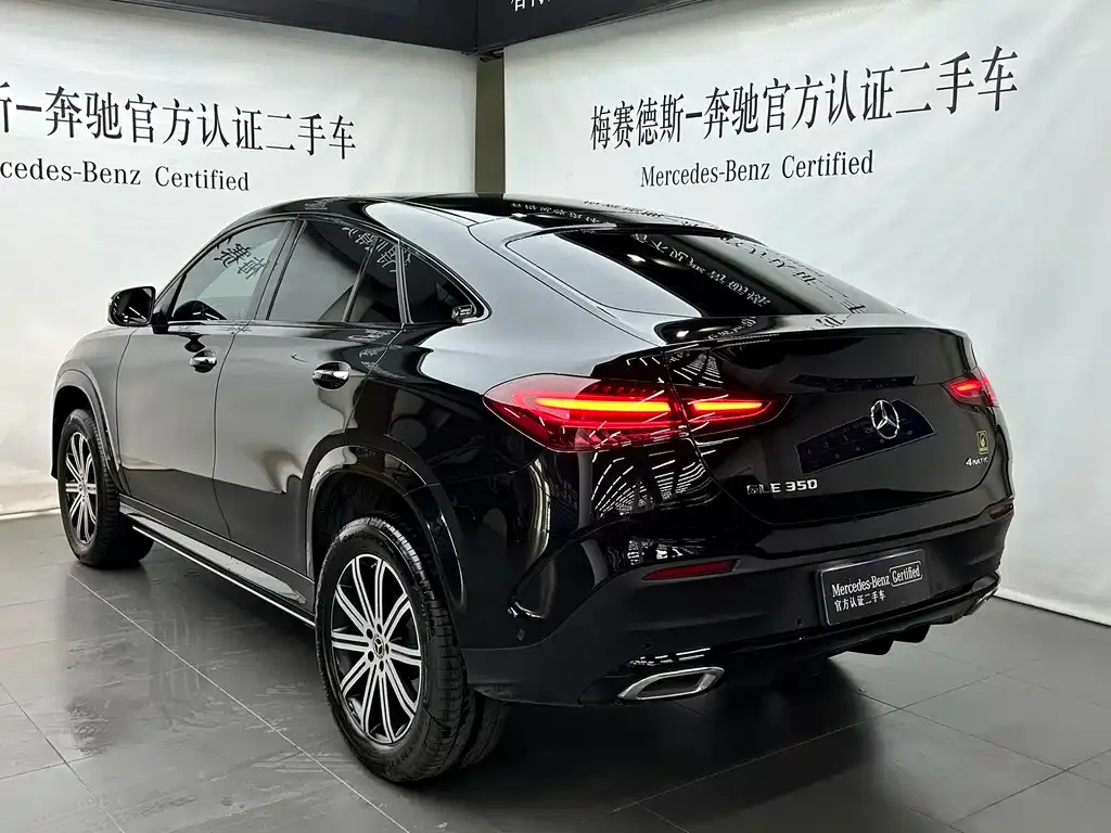 Mercedes-Benz GLE Coupe — фото 4