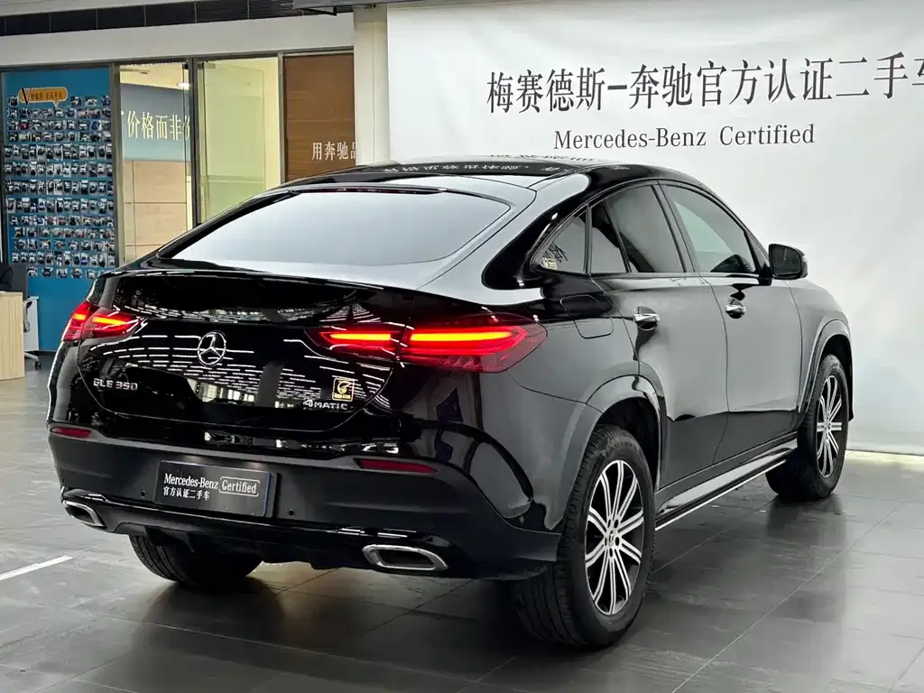 Mercedes-Benz GLE Coupe — фото 10