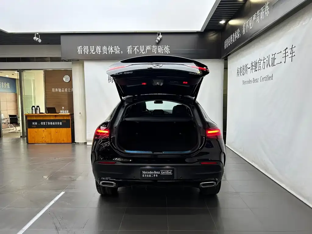 Mercedes-Benz GLE Coupe — фото 6