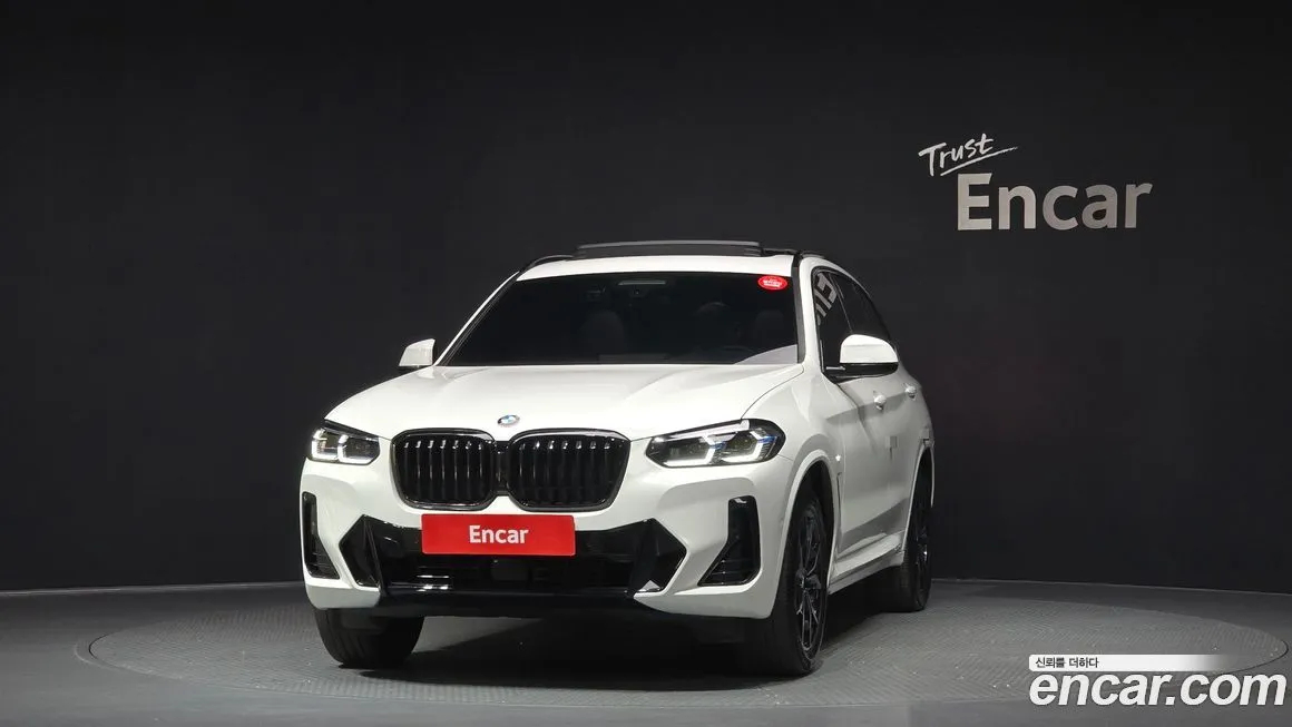 BMW X3 2023 из KR, фото 7