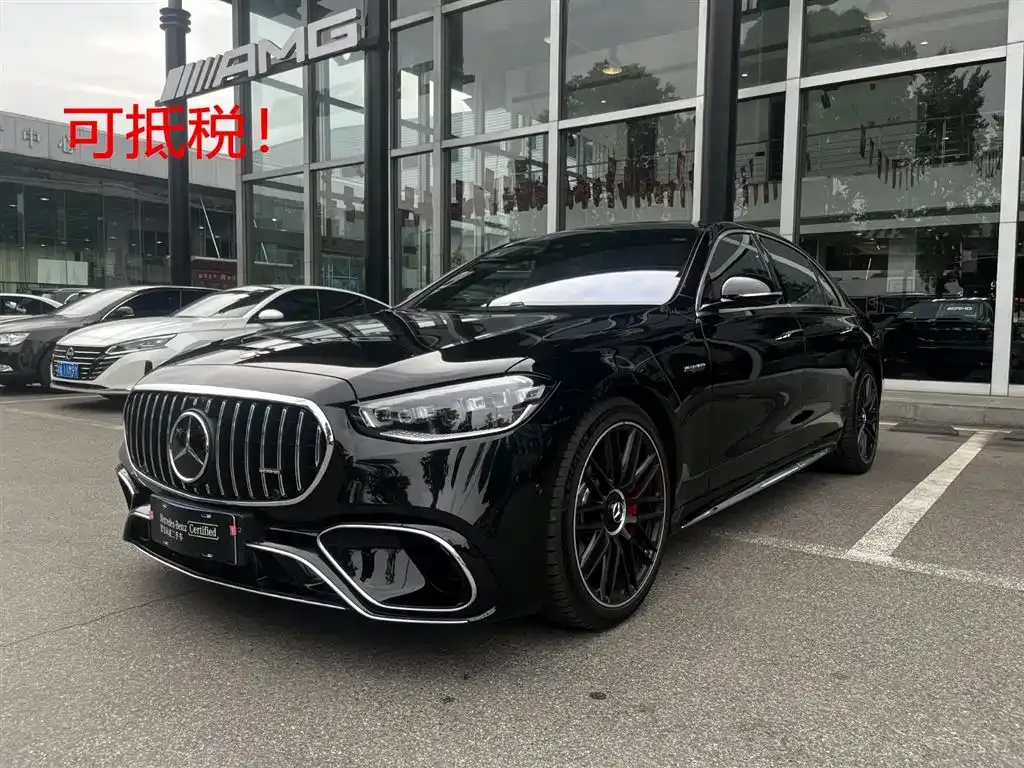 Mercedes-Benz S-Class AMG New Energy