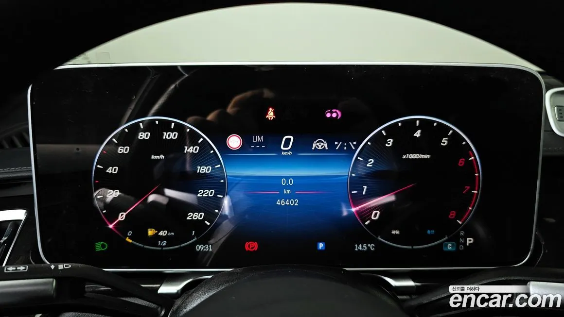 Mercedes-Benz S-Class 2024 из KR, фото 2