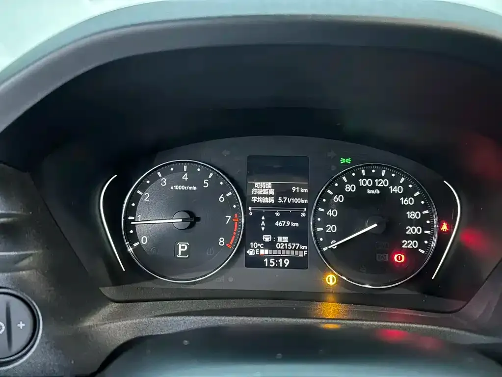 Honda Vezel 2023 из CN, фото 5