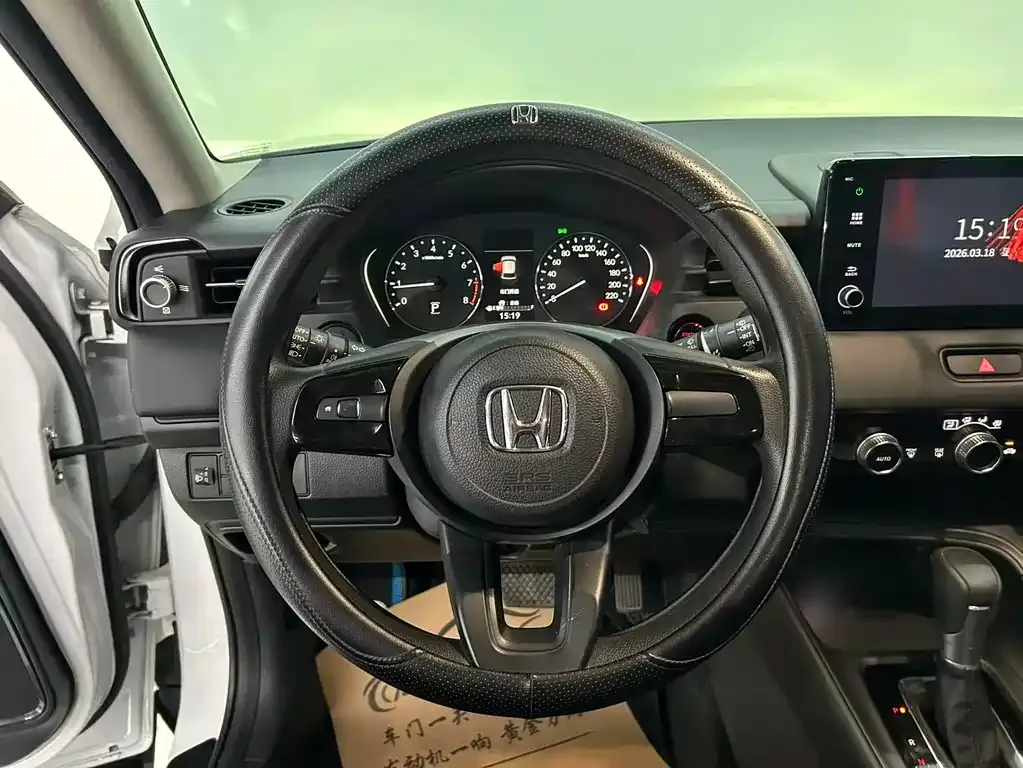 Honda Vezel 2023 из CN, фото 9