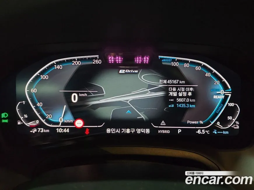 BMW 3-Series 2021 из KR, фото 8