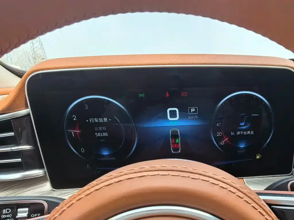Hongqi H9 2022 из CN, фото 2
