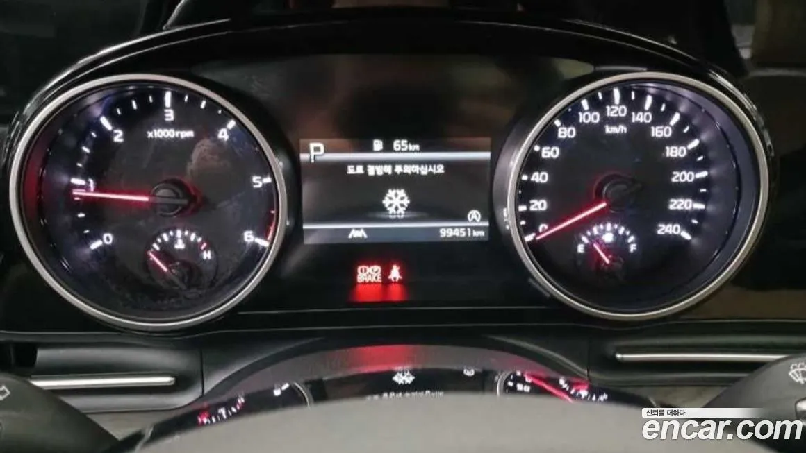 Kia Carnival 2023 из KR, фото 10