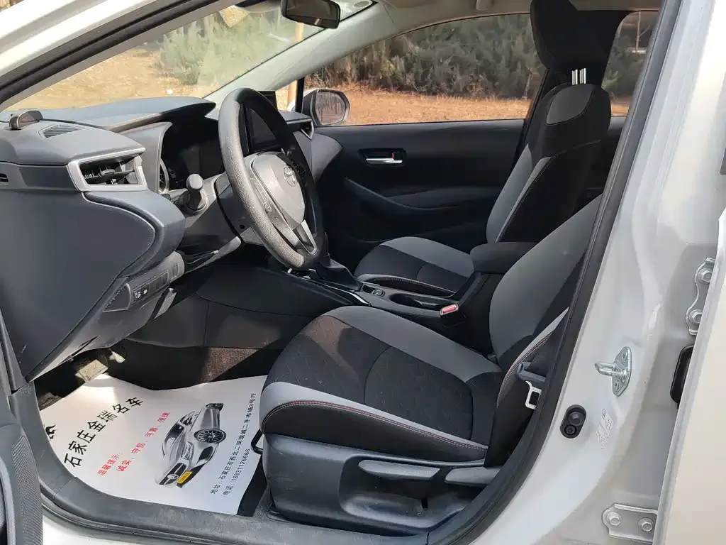 Toyota Corolla 2024 из CN, фото 3