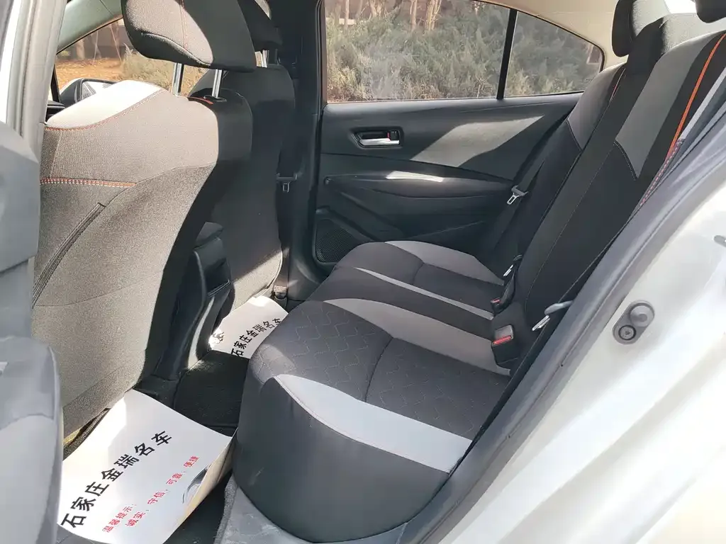 Toyota Corolla 2024 из CN, фото 8