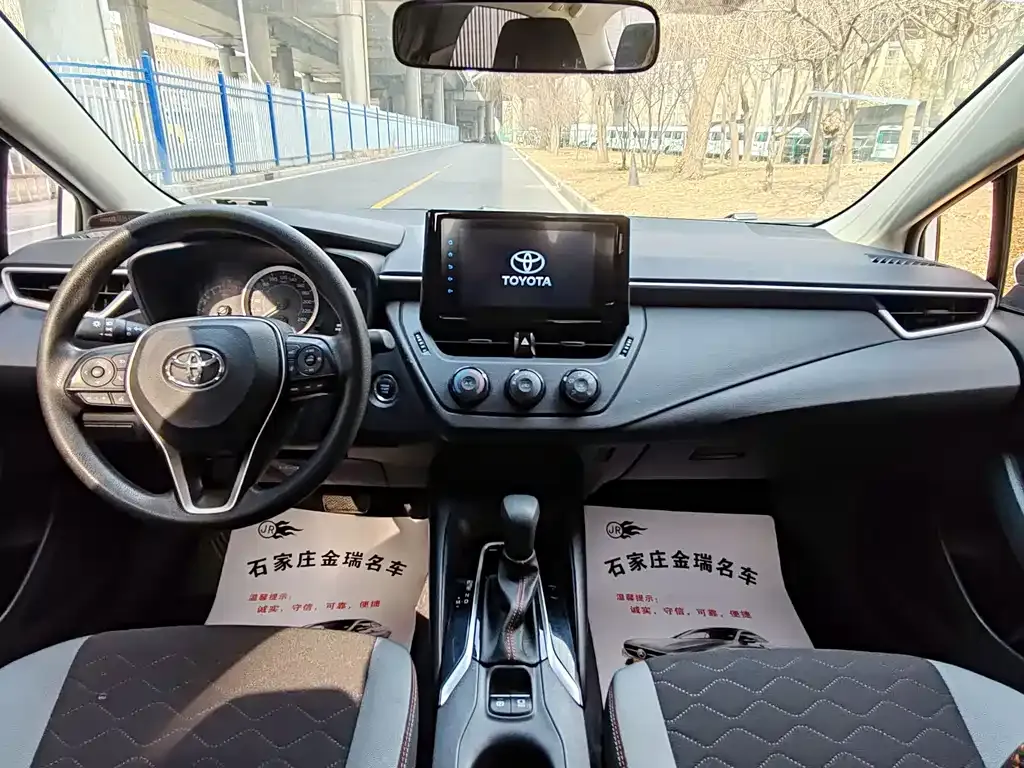 Toyota Corolla 2024 из CN, фото 7