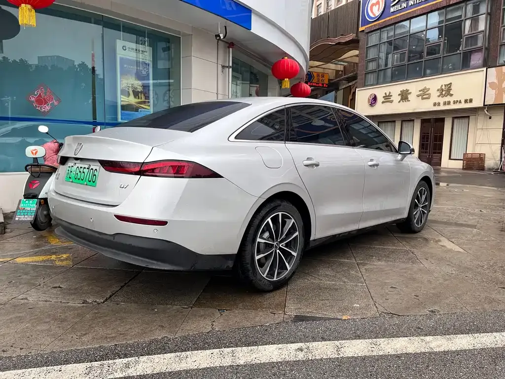 Roewe D7 2025 из CN, фото 10